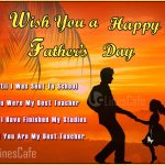 Father’s Day Quotes From Daughter